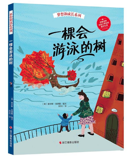 北京学生书籍批发
